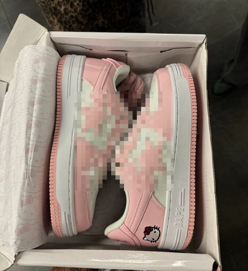 Hello Litty Dape Shoes